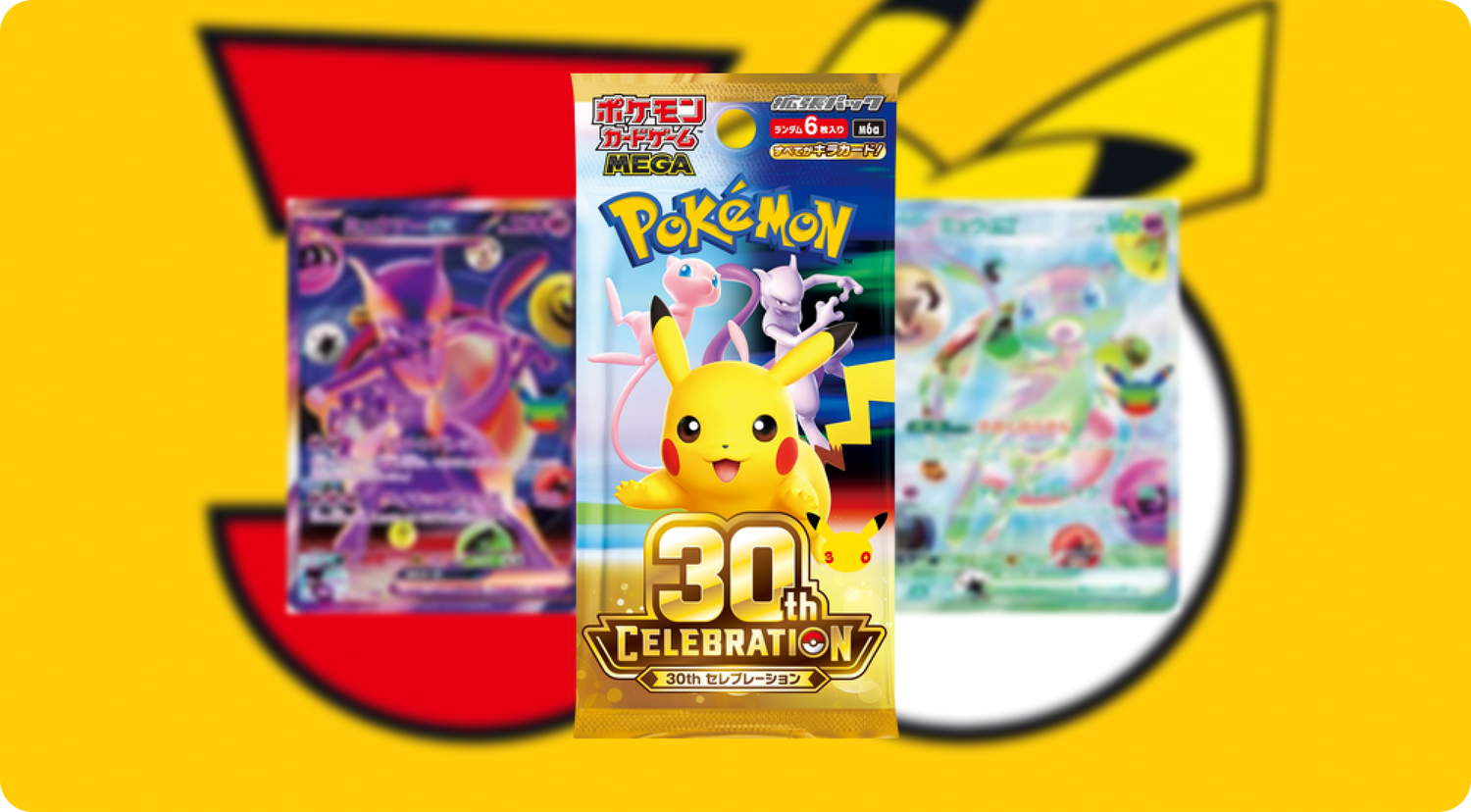 30th Celebration: todo sobre el set del 30 aniversario de Pokémon TCG (16 septiembre 2026)