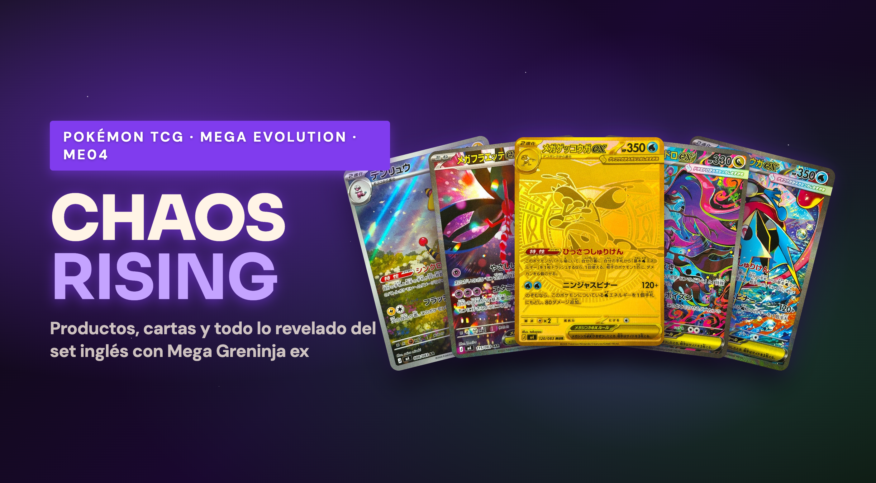 Banner editorial: Chaos Rising (Pokémon TCG): productos, cartas y todo lo revelado del set inglés