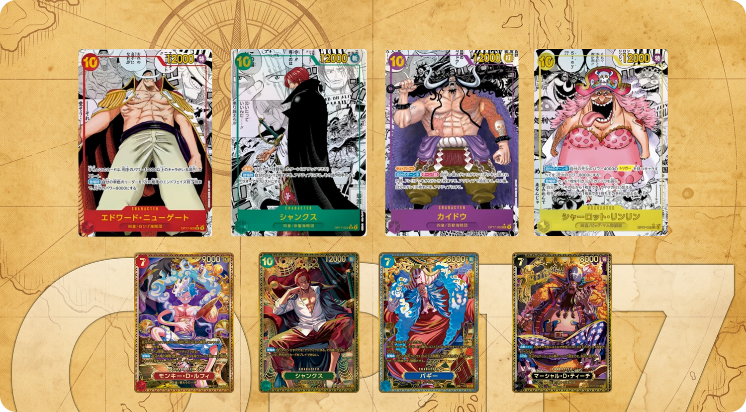 OP17 The Worlds Strongest Warriors, cartas del set del 4º aniversario de One Piece Card Game sobre mapa