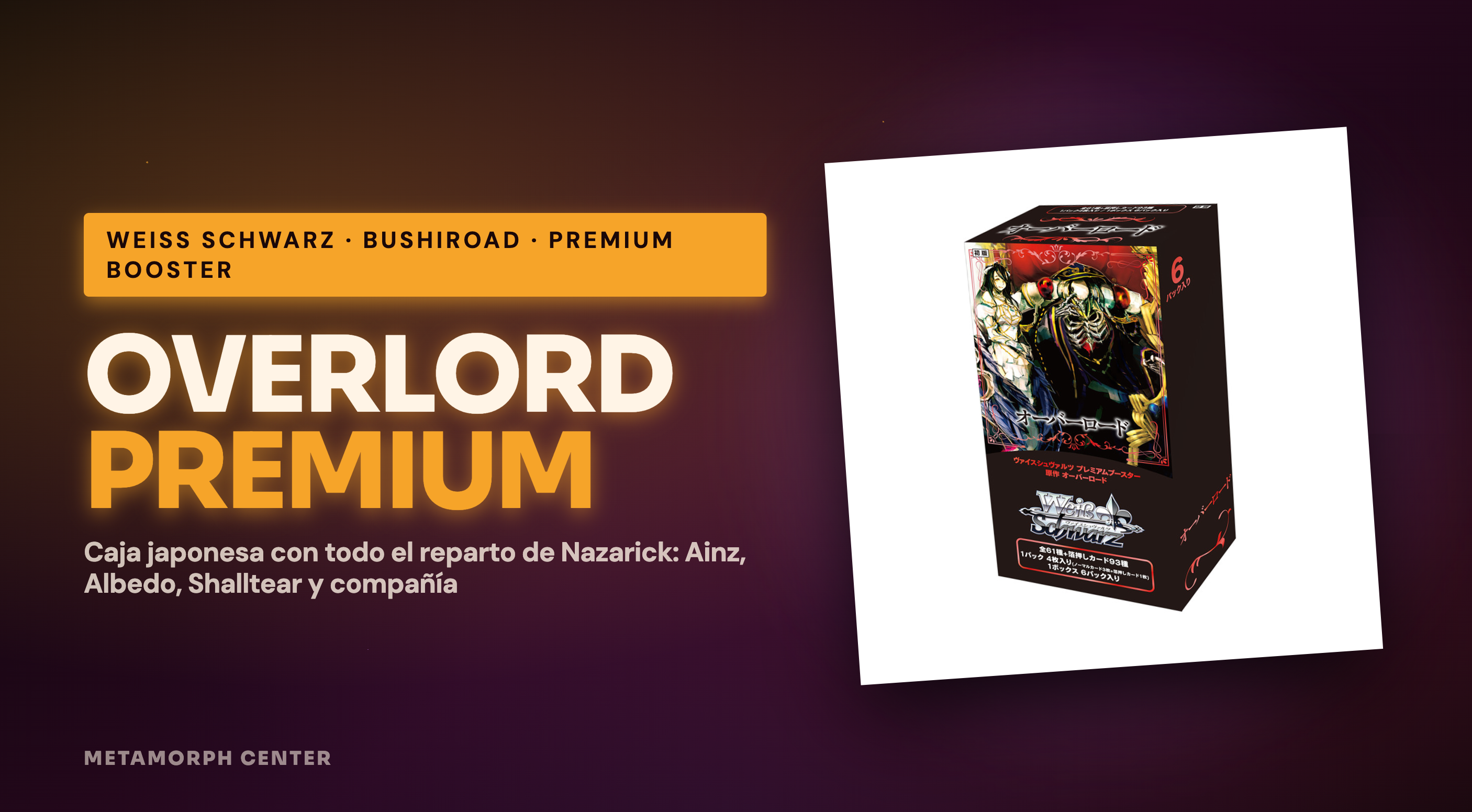 Banner editorial: Caja Premium Booster Overlord japonés: qué trae y qué cartas perseguir
