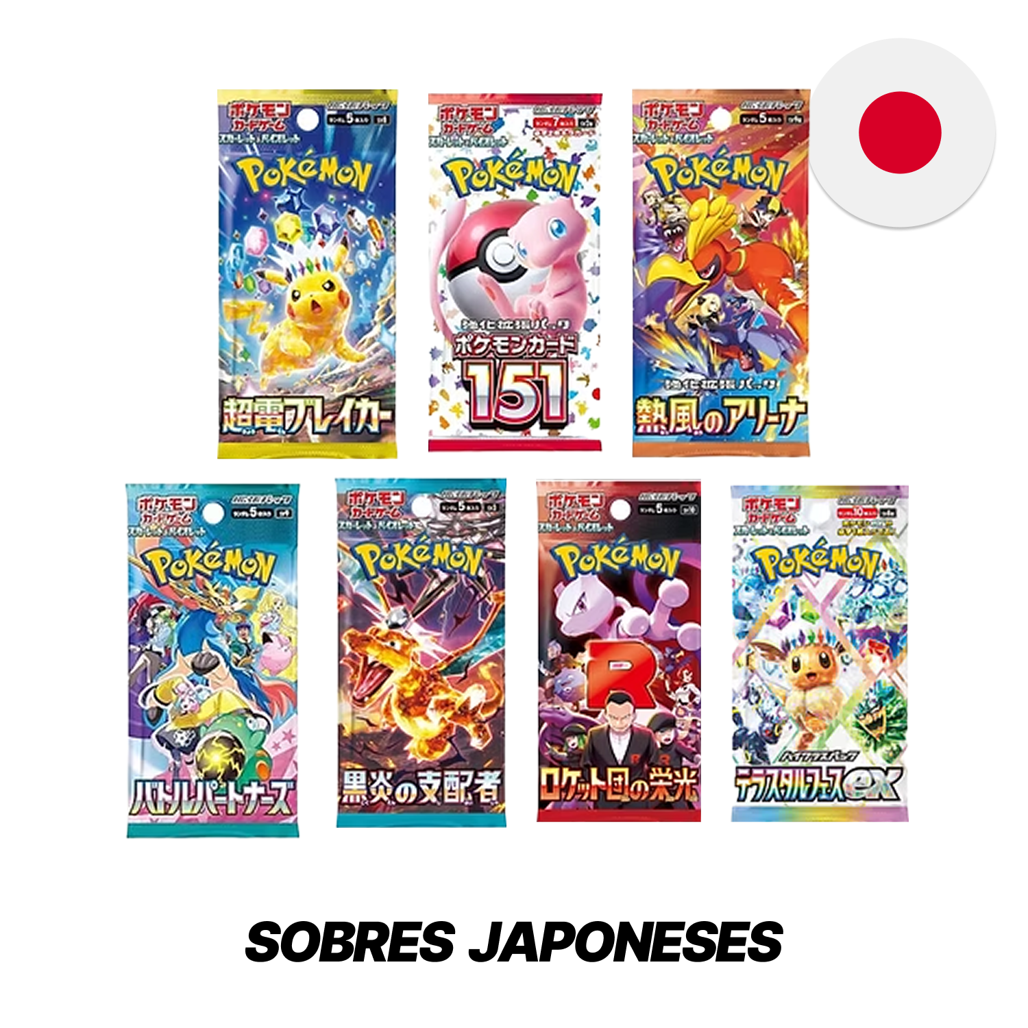 Comprar sobres japoneses Pokémon con ilustraciones originales y cartas exclusivas de ediciones japonesas