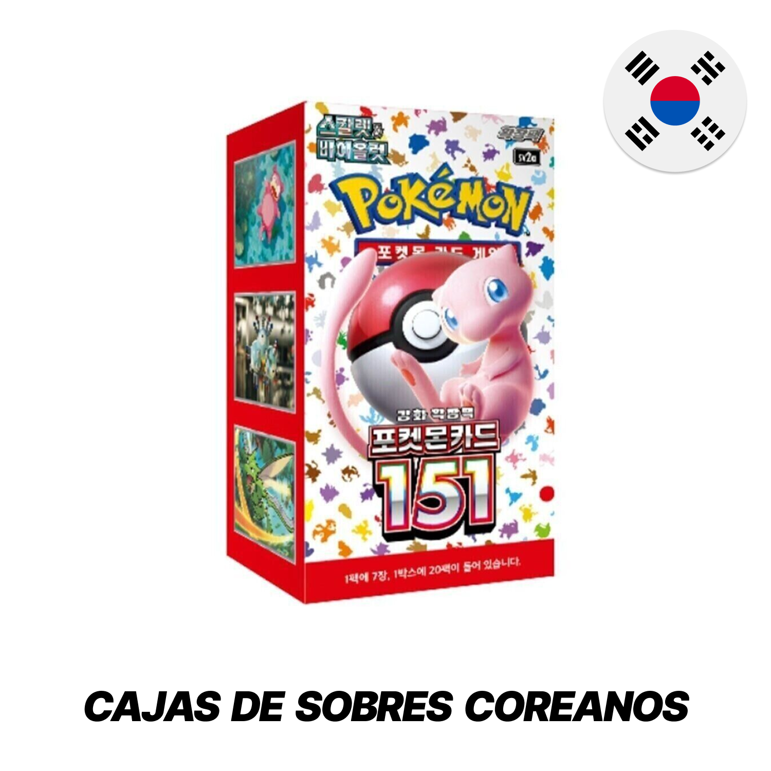 Cajas de sobres Coreanos Pokémon TCG con cartas holográficas y secret rares en su empaquetado original japonés