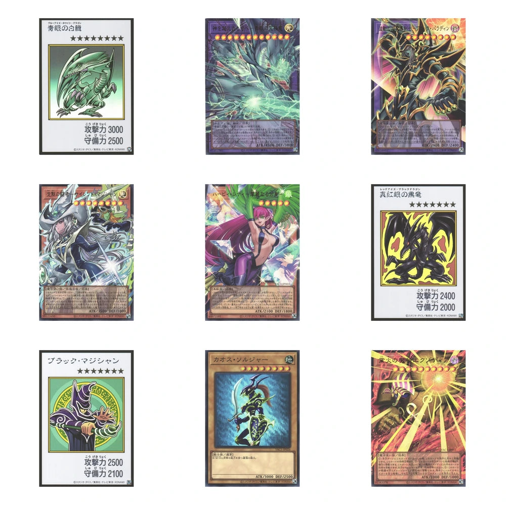 Caja Yu-Gi-Oh! Original Artwork Collection - Japonés