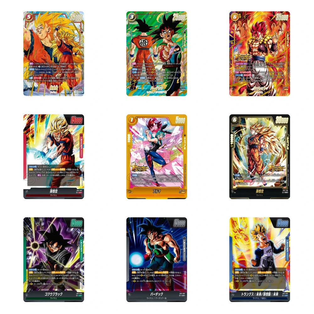 Caja Fusion World FB11 Brightness of Hope - Japonés