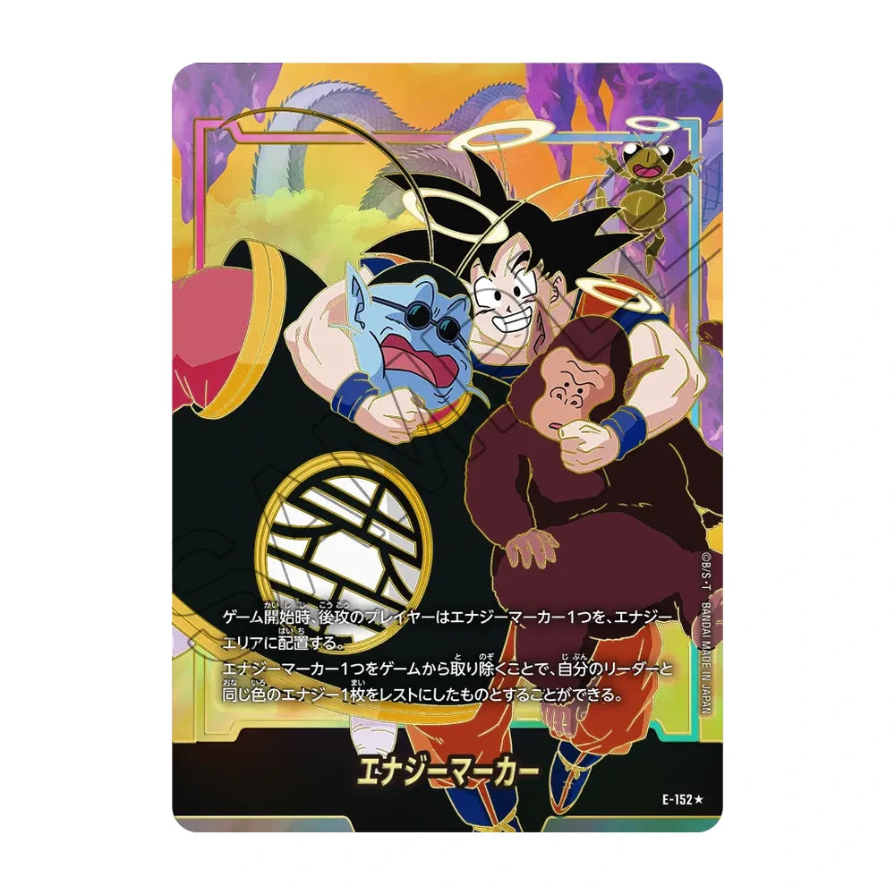Caja Fusion World ST01 Story Booster 01 - Japonés