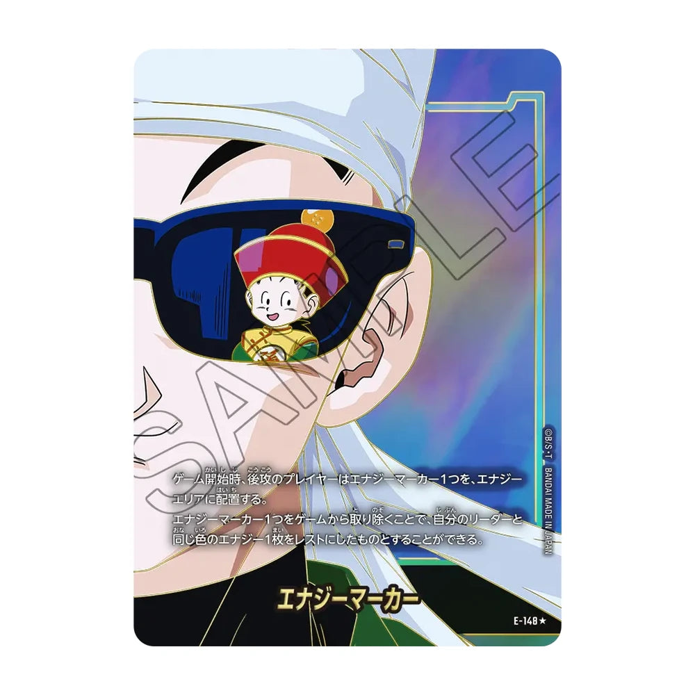 Caja Fusion World ST01 Story Booster 01 - Japonés