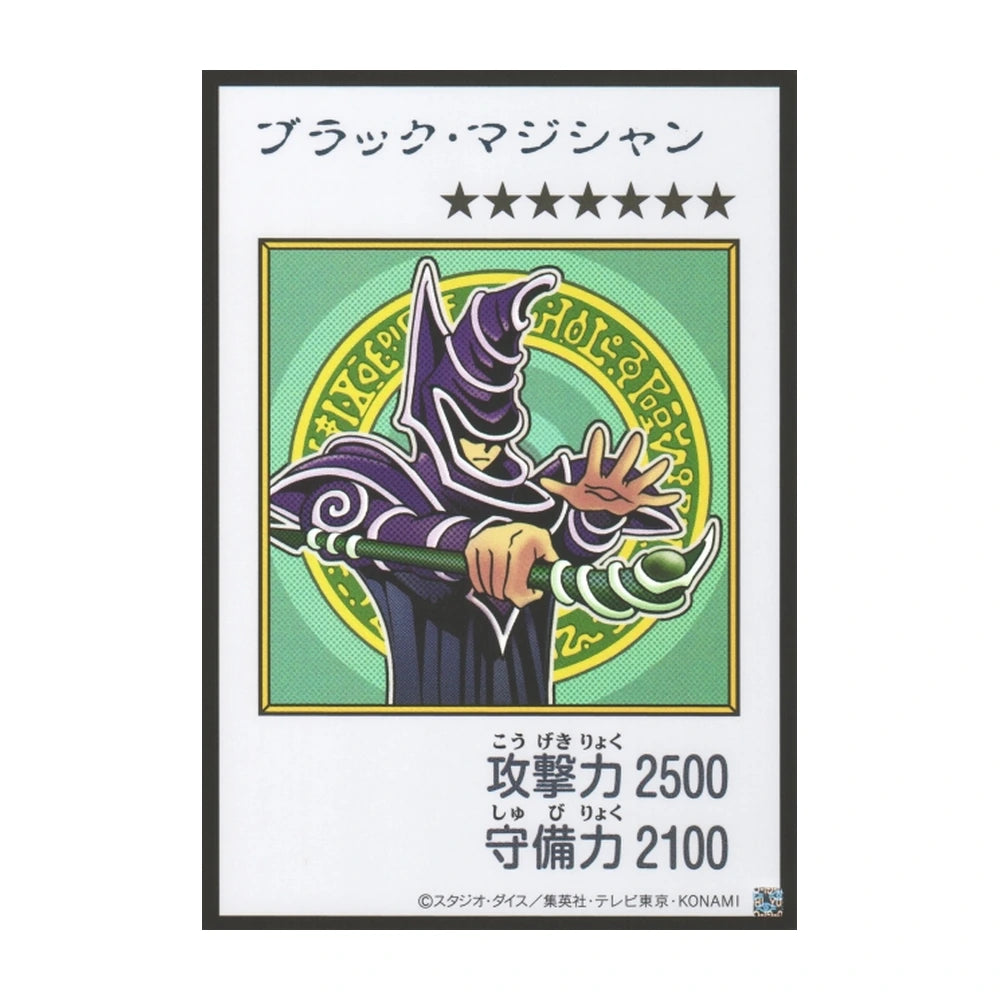 Caja Yu-Gi-Oh! Original Artwork Collection - Japonés