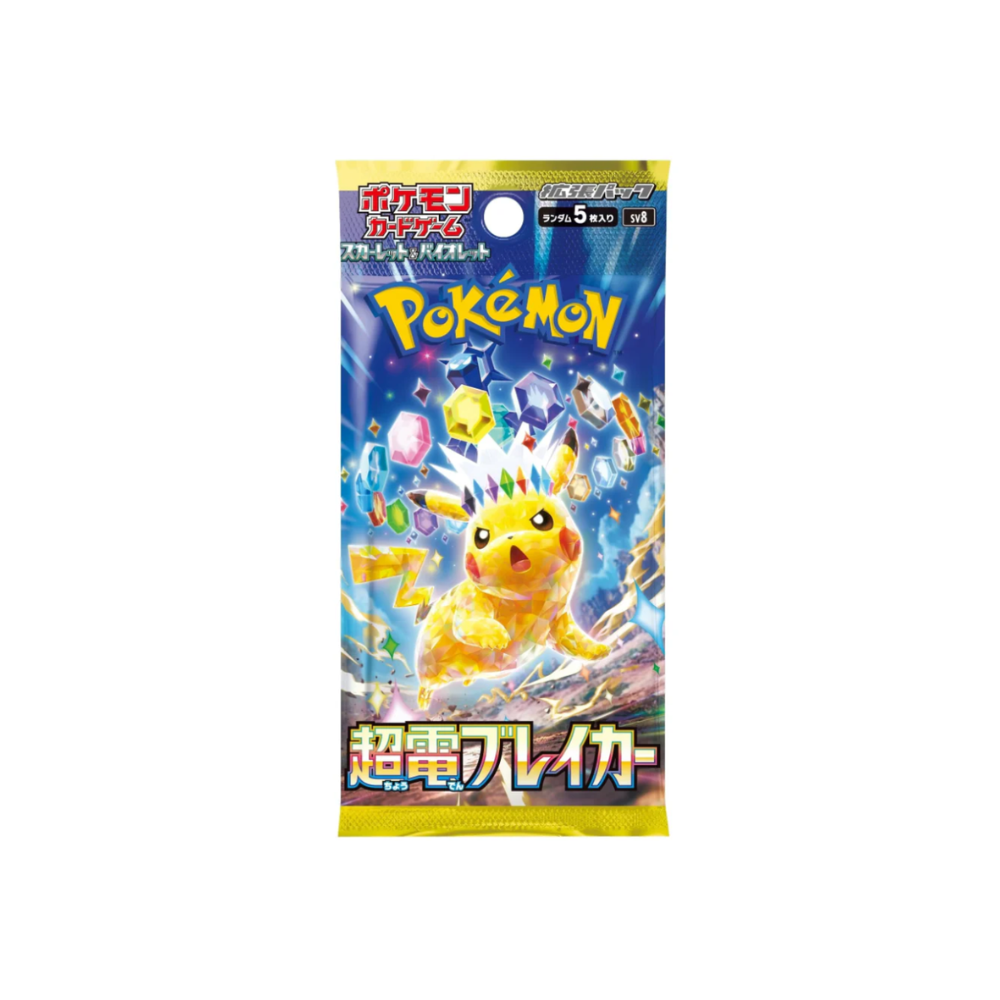 Sobre Super Electric Breaker - Japonés