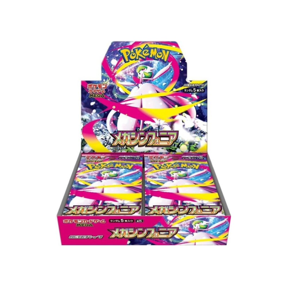 Caja Mega Symphonia - Japonés