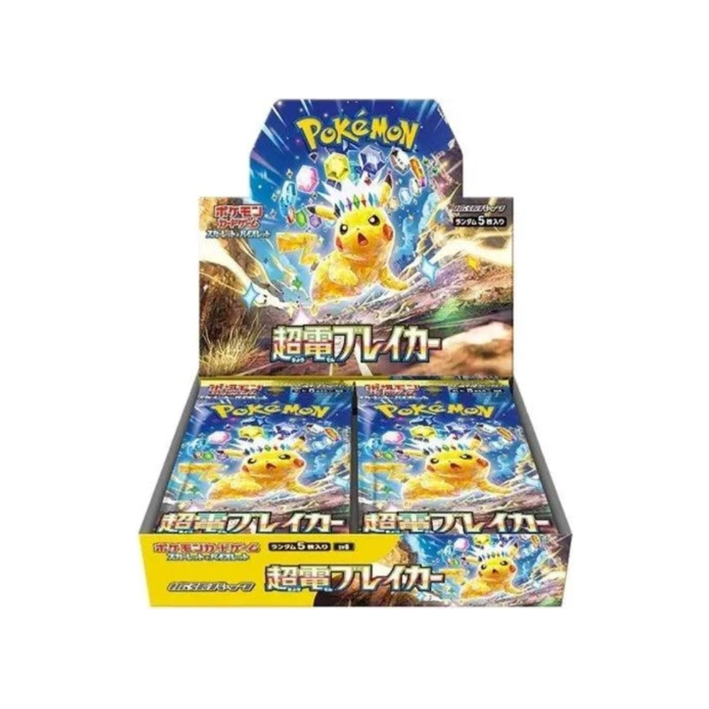 Pokémon sv8 Supercharged Breaker – Display 30 Boosters (Japonais) (Rupture) – Next Hobby Pokémon sv8 Supercharged Breaker – Display 30 Boosters (Japonais) (Rupture) – Next Hobby