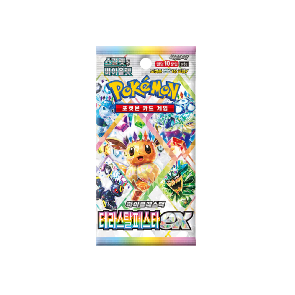 Sobre Terastal Festival EX - Coreano