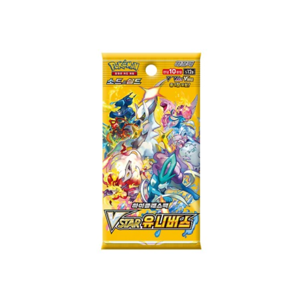 Sobre VSTAR Universe - Coreano