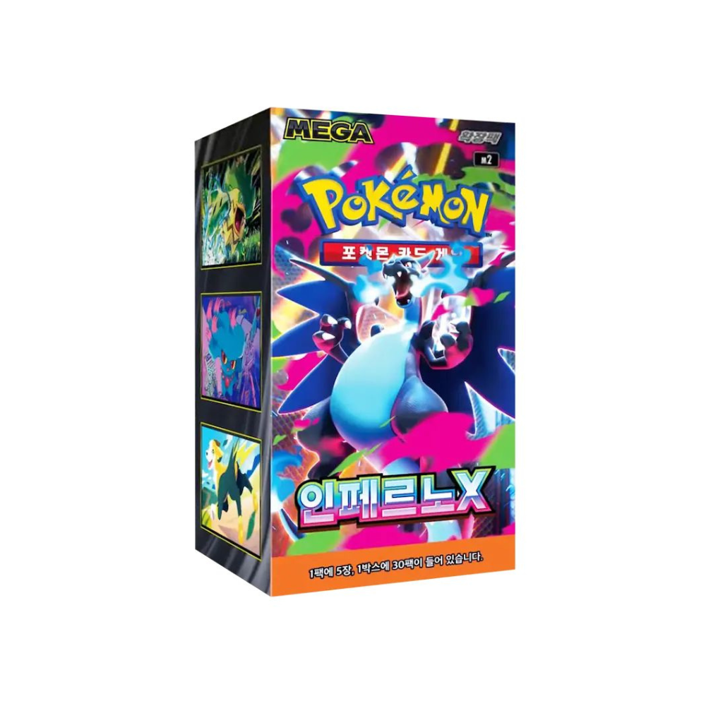 Caja Mega Inferno X - Coreana