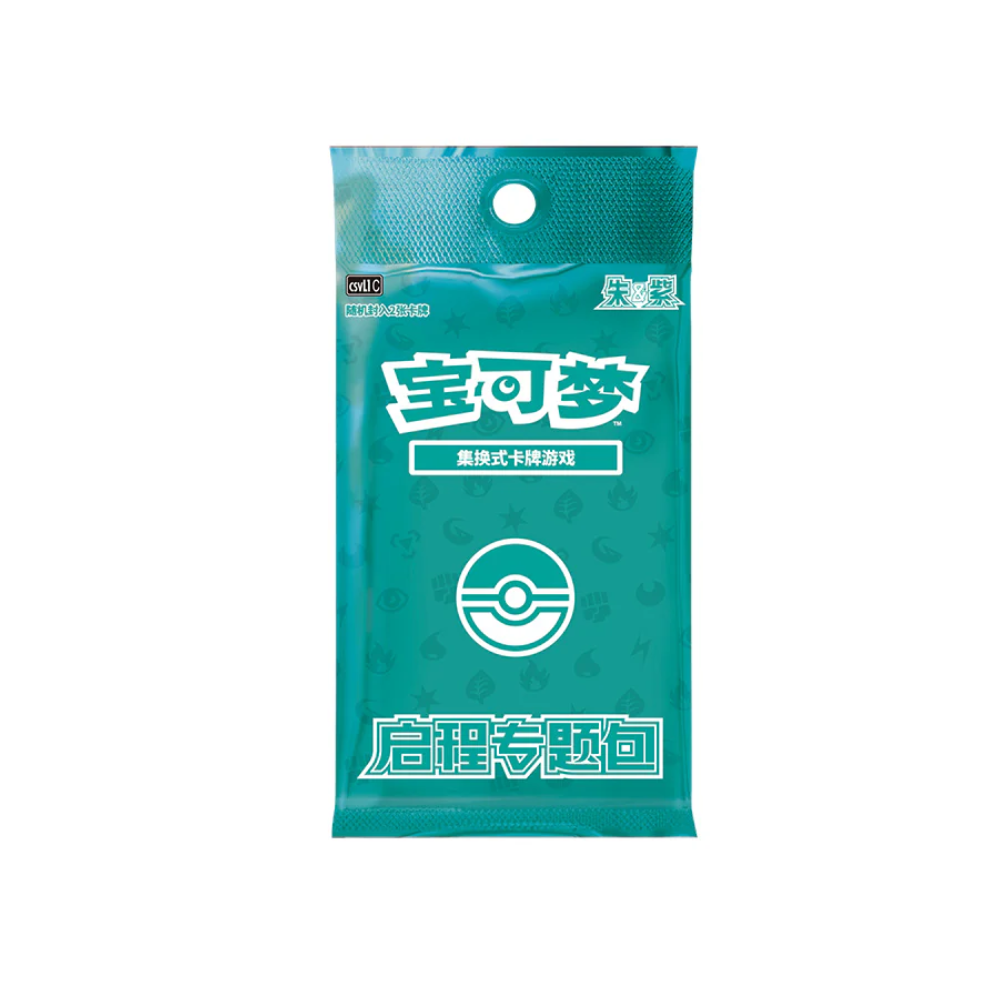 Sobre 151 Journey Promo Pack 2 cartas - Chino