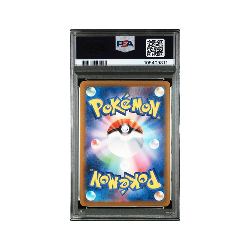 Pikachu #120 Gym Event Campaign SV-P Promo PSA 10 - Japonés