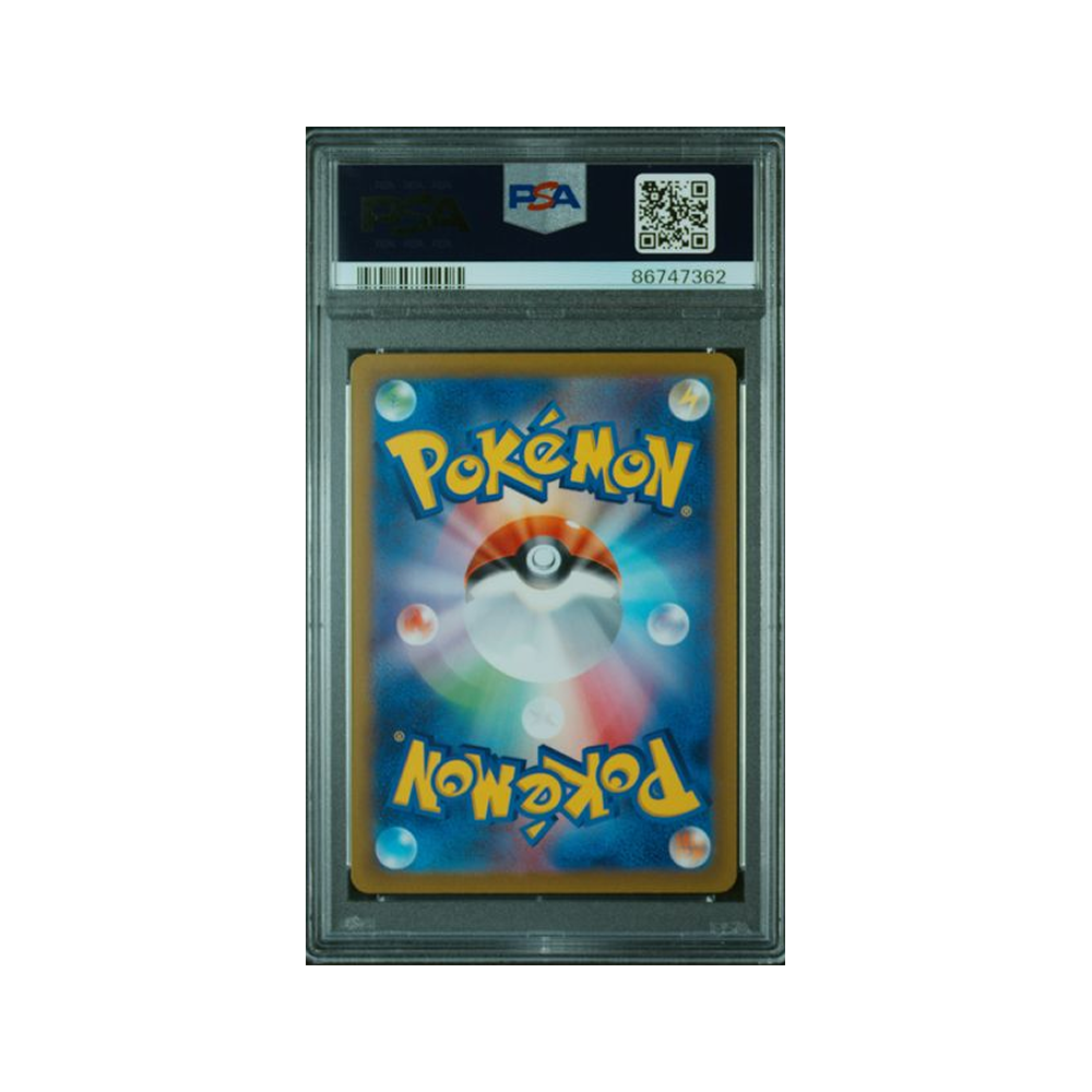 Klawf #088 Art Rare SV1S Scarlet ex PSA 10 - Japonés