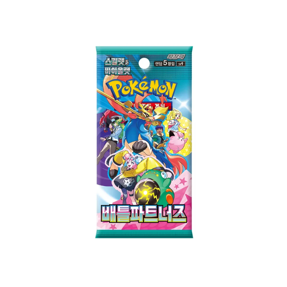 Sobre Battle Partners - Coreano