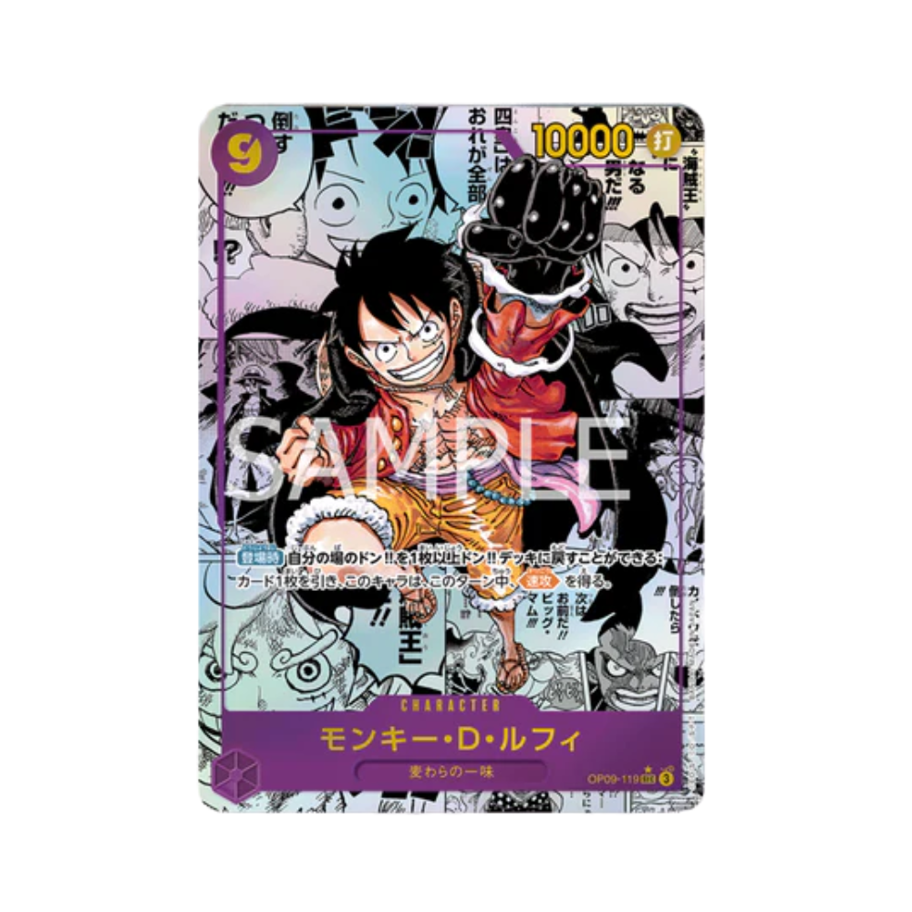 Caja One Piece OP09 Four Emperors - Japonés