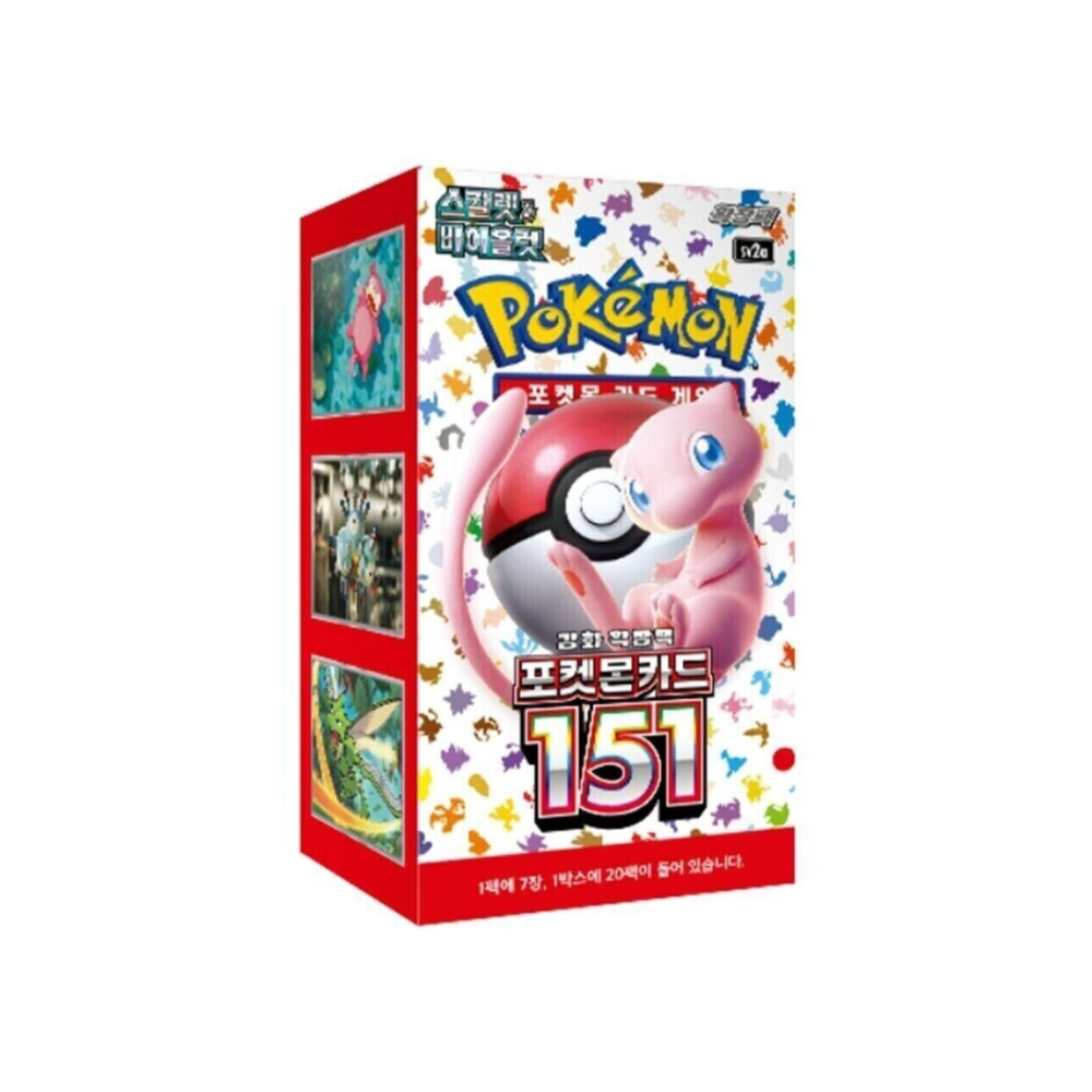 Caja Pokémon 151 - Coreano - Sin Plástico