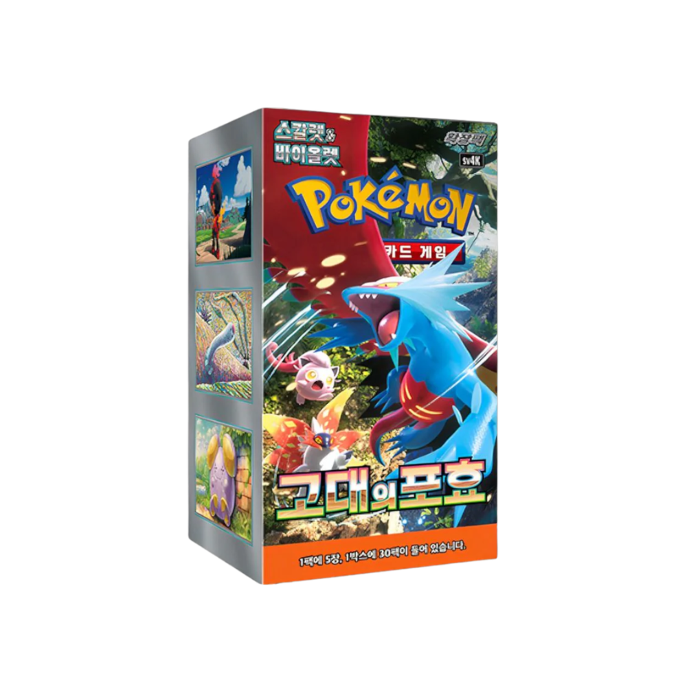 Caja Ancient Roar - Coreano - Sin Plástico