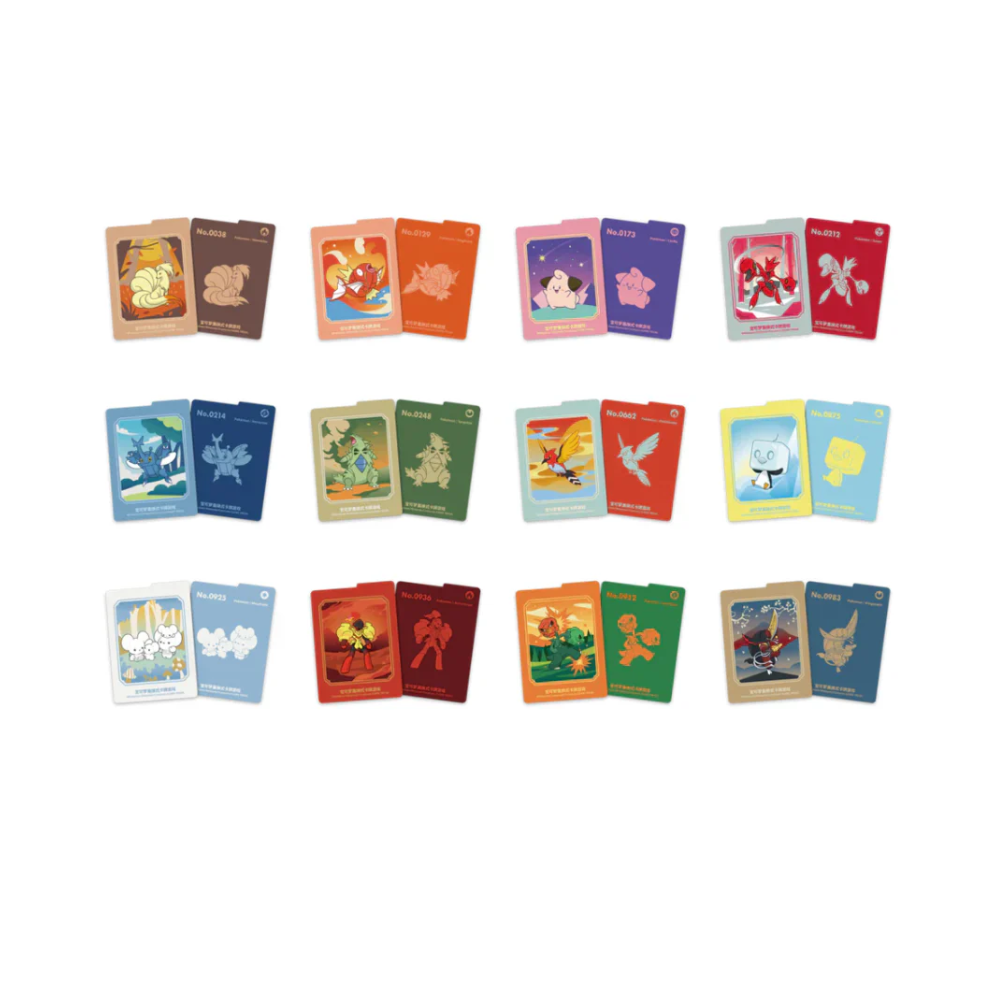 Illustration Rare metal box - Chino