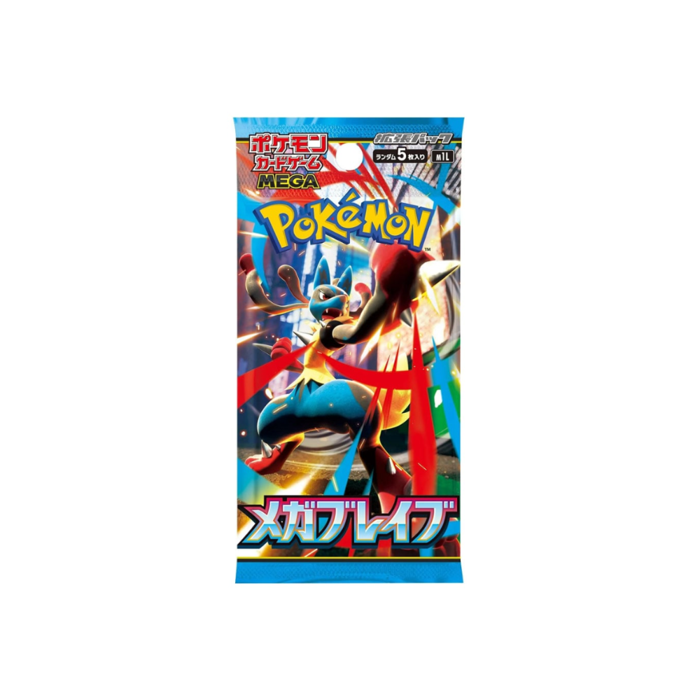 Sobre Mega Brave - Japonés