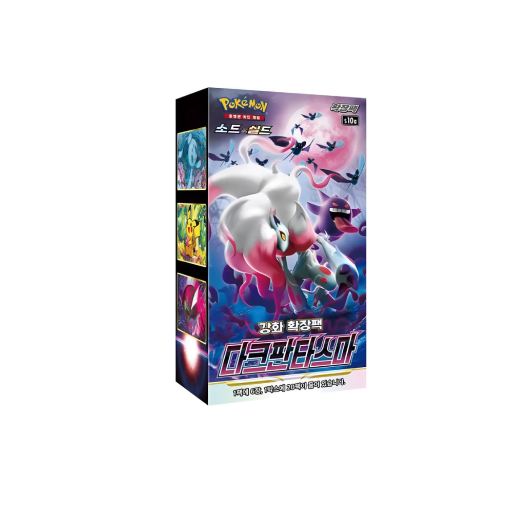 Caja Dark Phantasma - Coreano