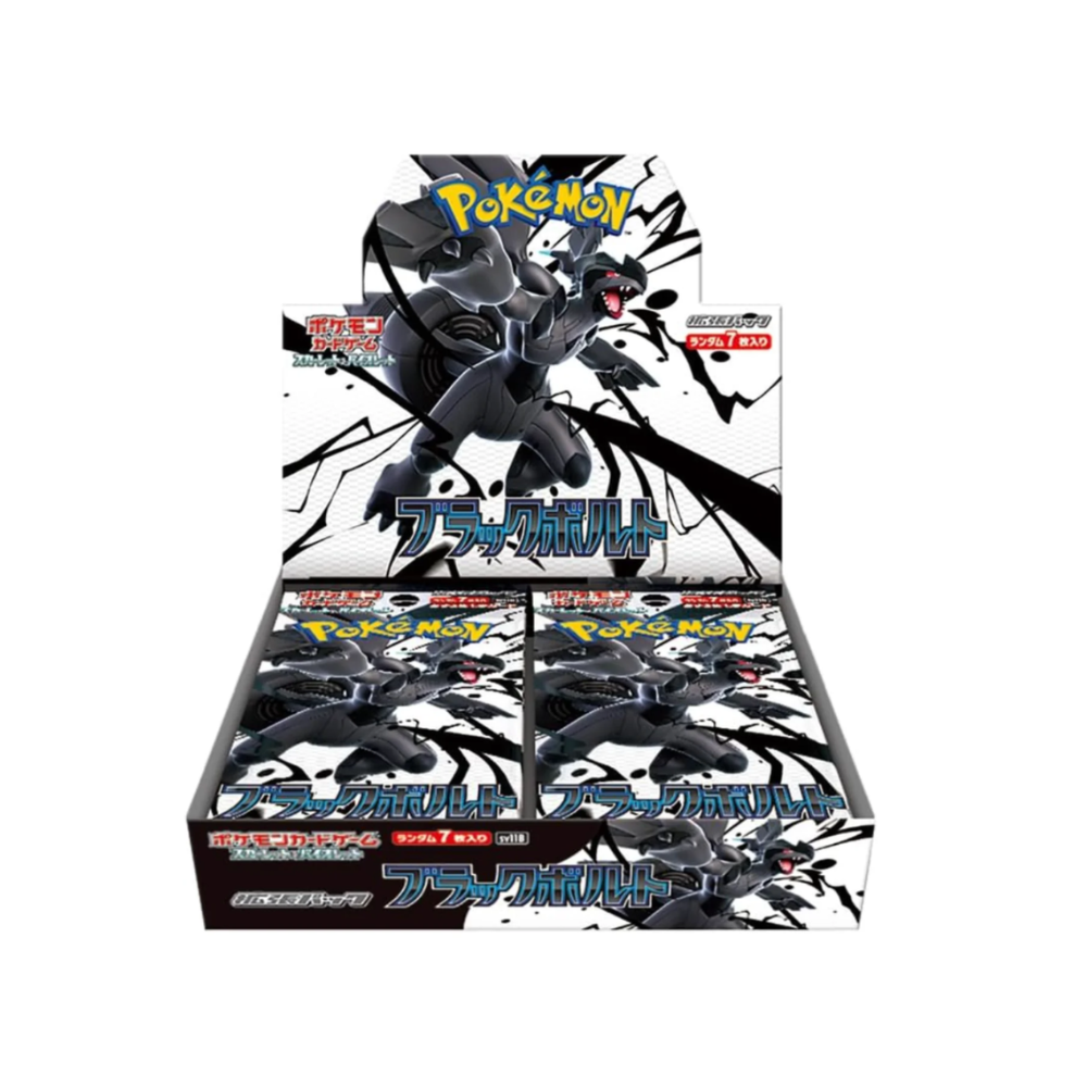 Caja Black Bolt en Japonés - Sobres Pokémon TCG Originales | Metamorph ...