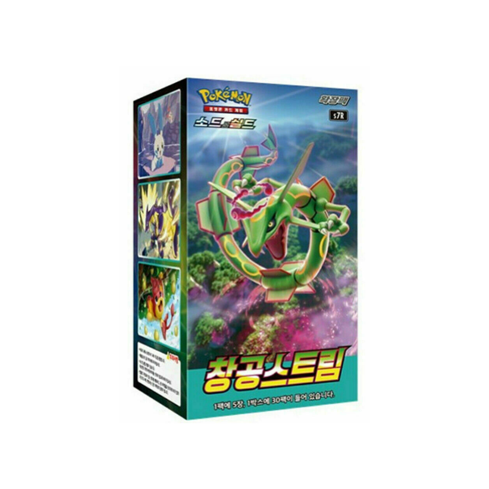 Caja Blue Sky Stream - Coreano