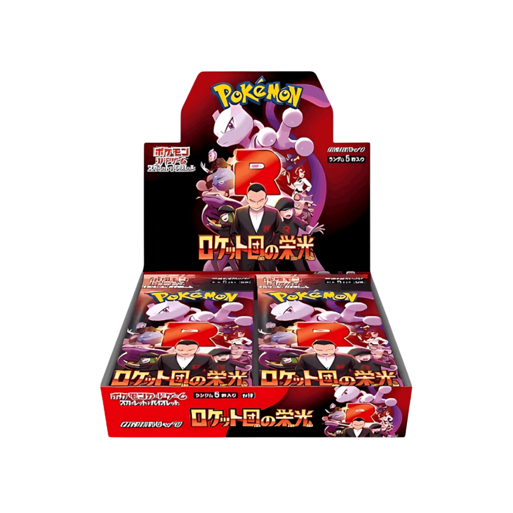 Caja Glory of Team Rocket en Japonés — Sobres TCG | Metamorph Center