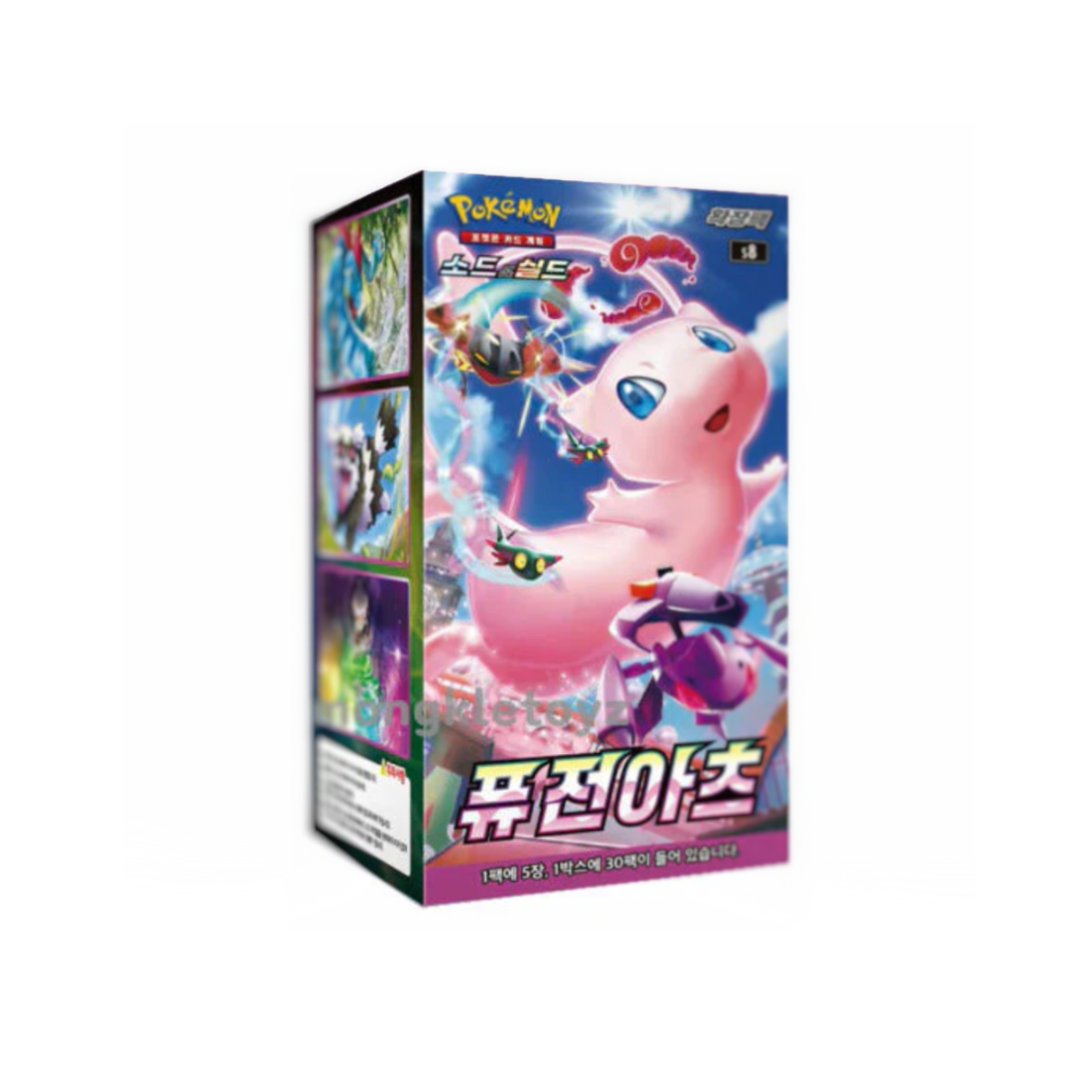 Caja Fusion Strike - Coreana