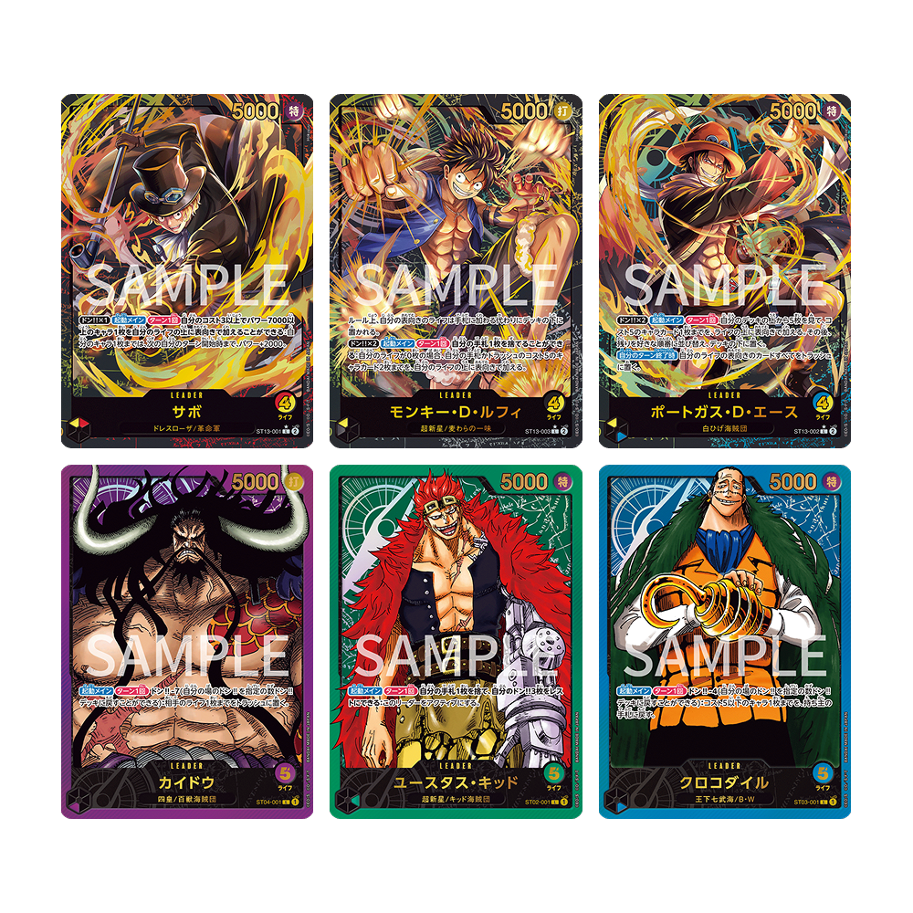 Premium Card Collection - Leader Collection - One Piece Card Game - Japonés