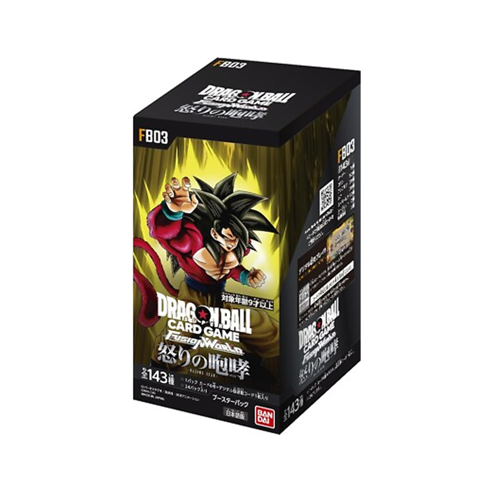 Caja FB03 Raging Roar - Japonés