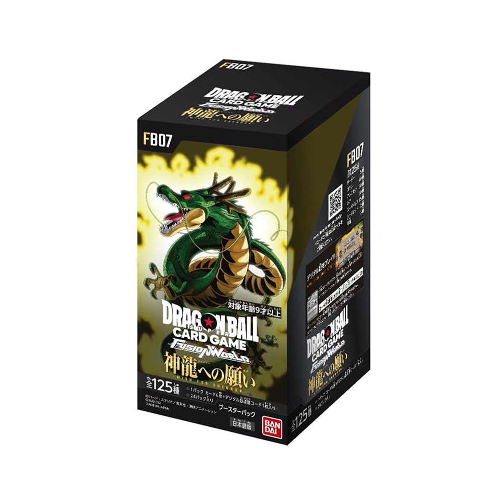 Caja FB07 Wish for Shenron - Japonés