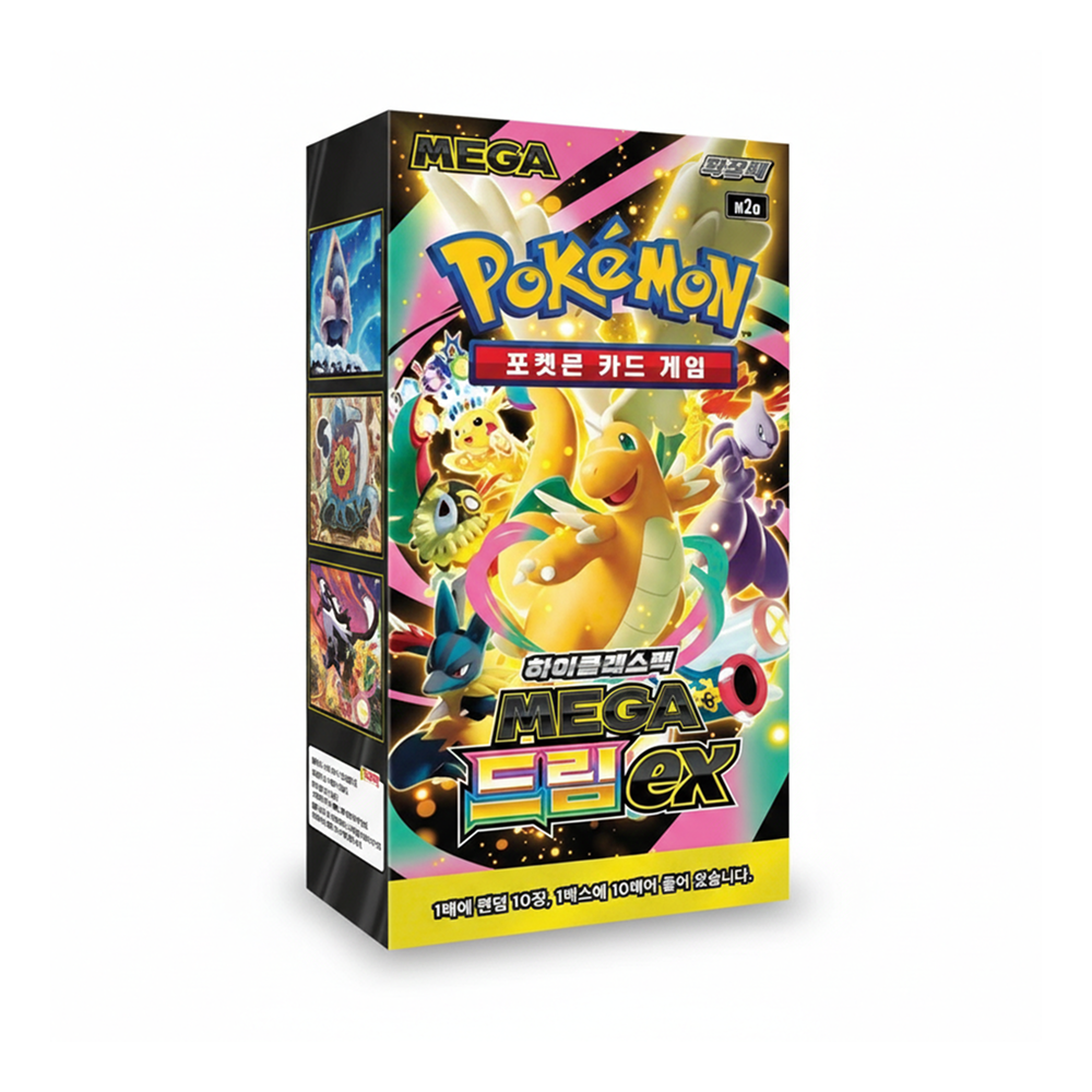 Caja Mega Dream EX - Coreano