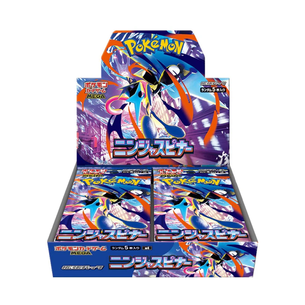 Caja Ninja Spinner - Japonés