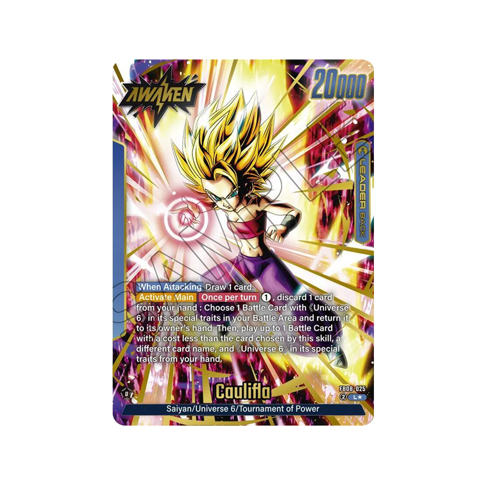 Caja FB08 Saiyan's Pride - Japonés