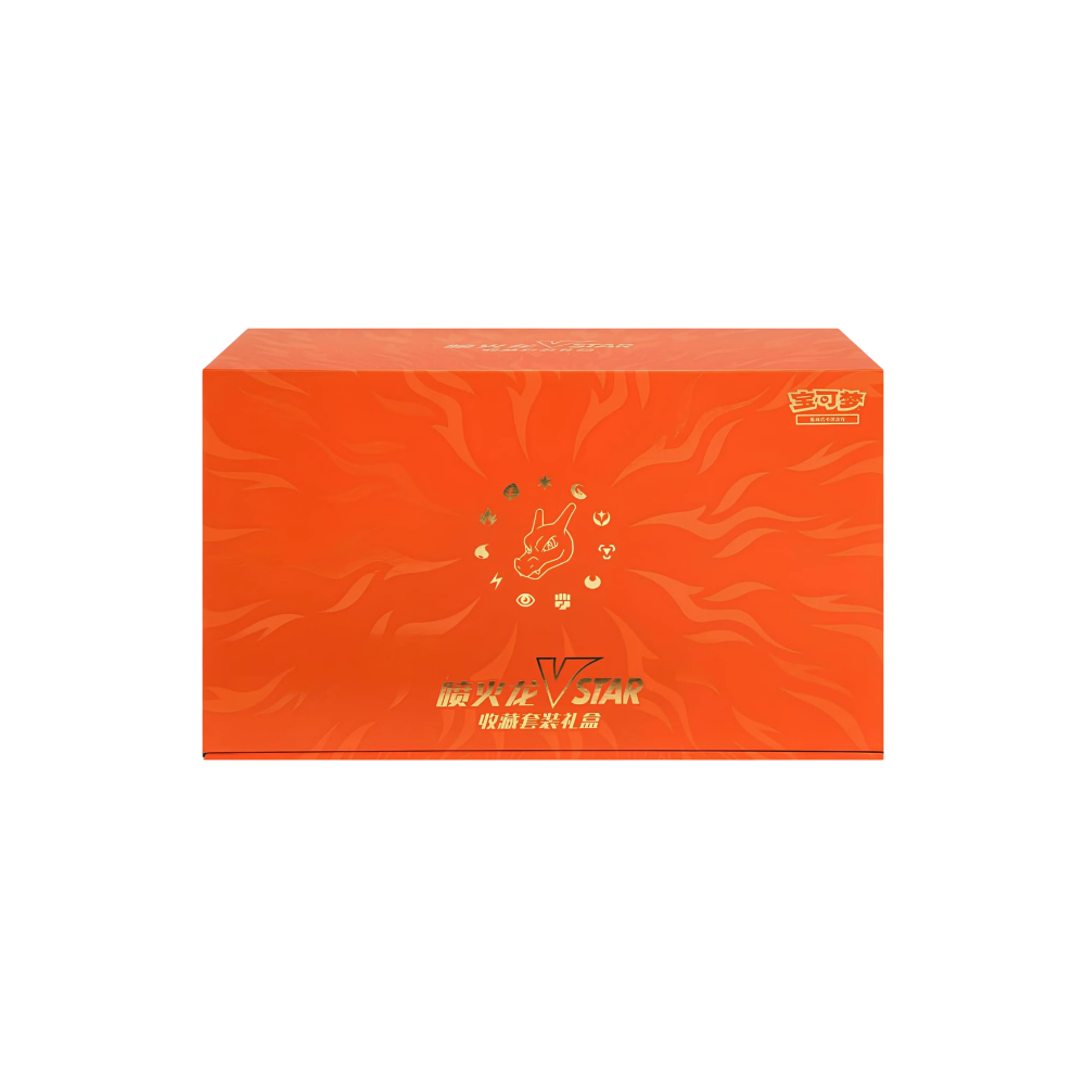 Charizard VSTAR Gift Box - Chino