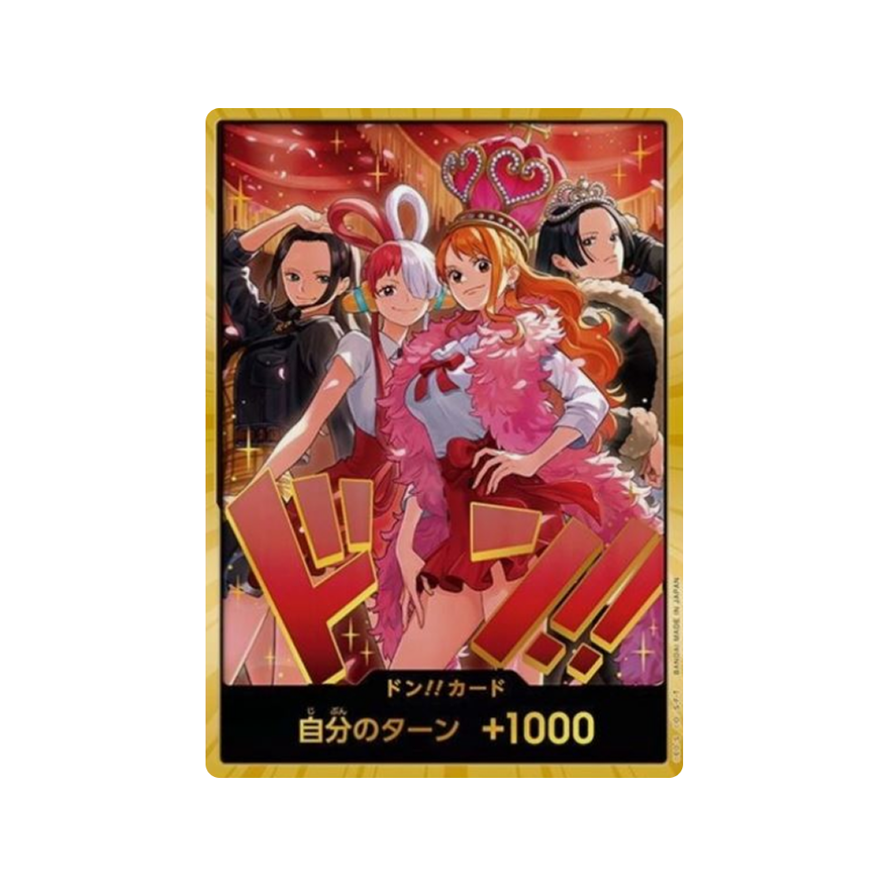 Caja One Piece EB03 The Revolutionary Army's Spark - Japonés