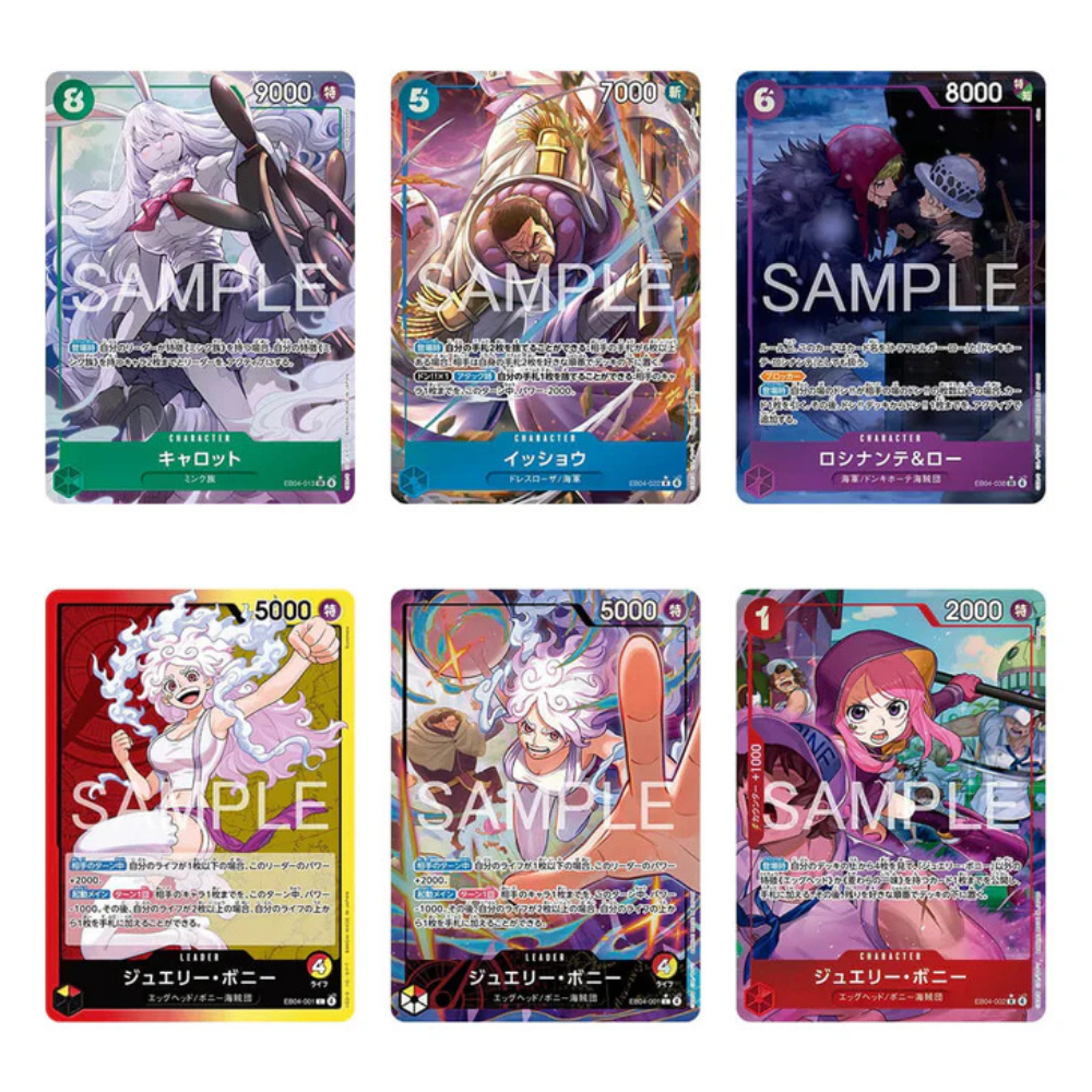 Caja One Piece EB04 Egghead Crisis - Japonés