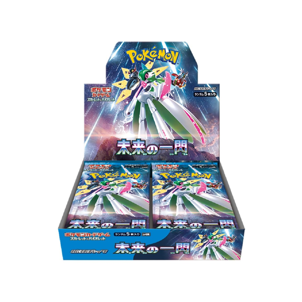 Caja Future Flash - Japonés