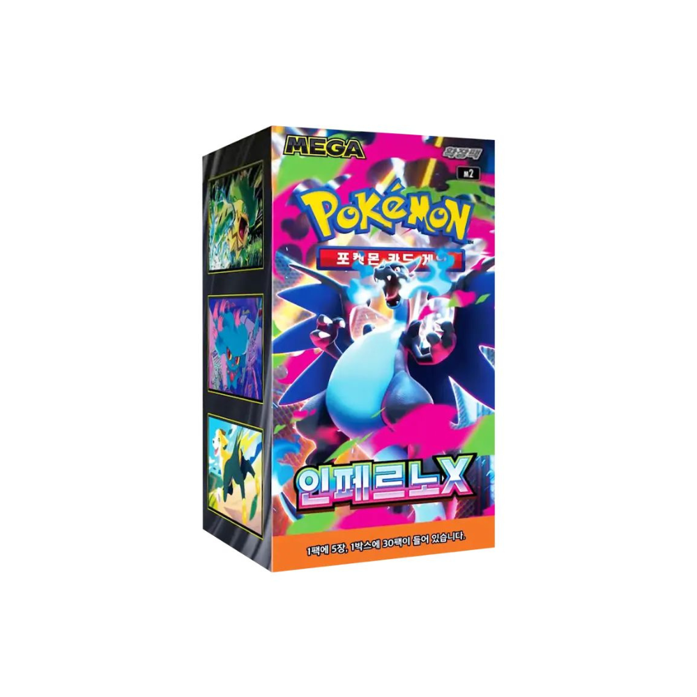 Caja Mega Inferno X - Coreana