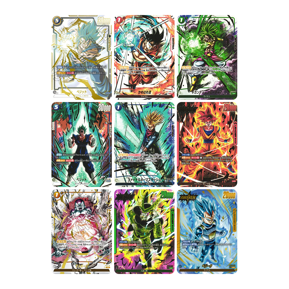 Caja FB02 Blazing Aura - Japonés