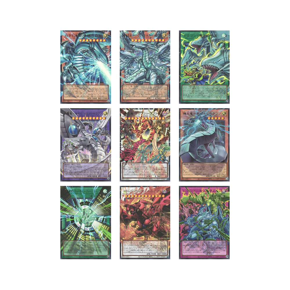 Limit Over Collection: The RIVALS - Japonés