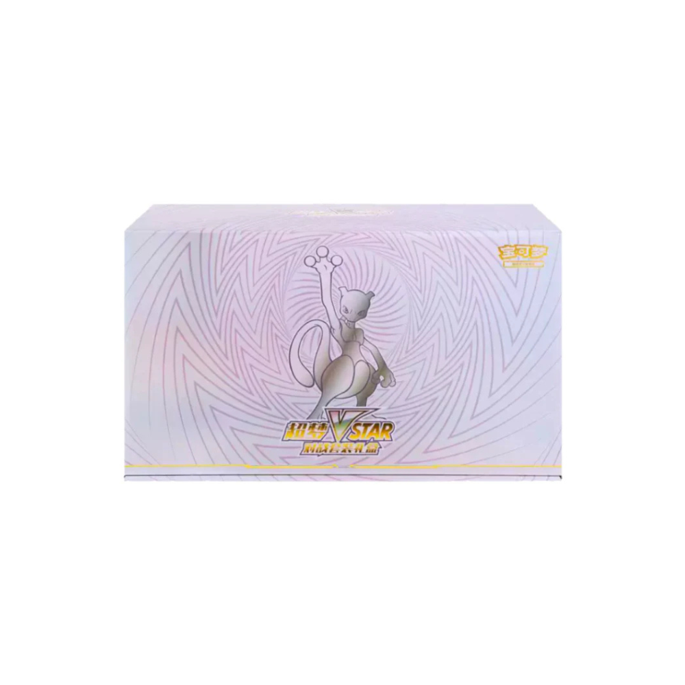Mewtwo VSTAR Gift Box - Chino