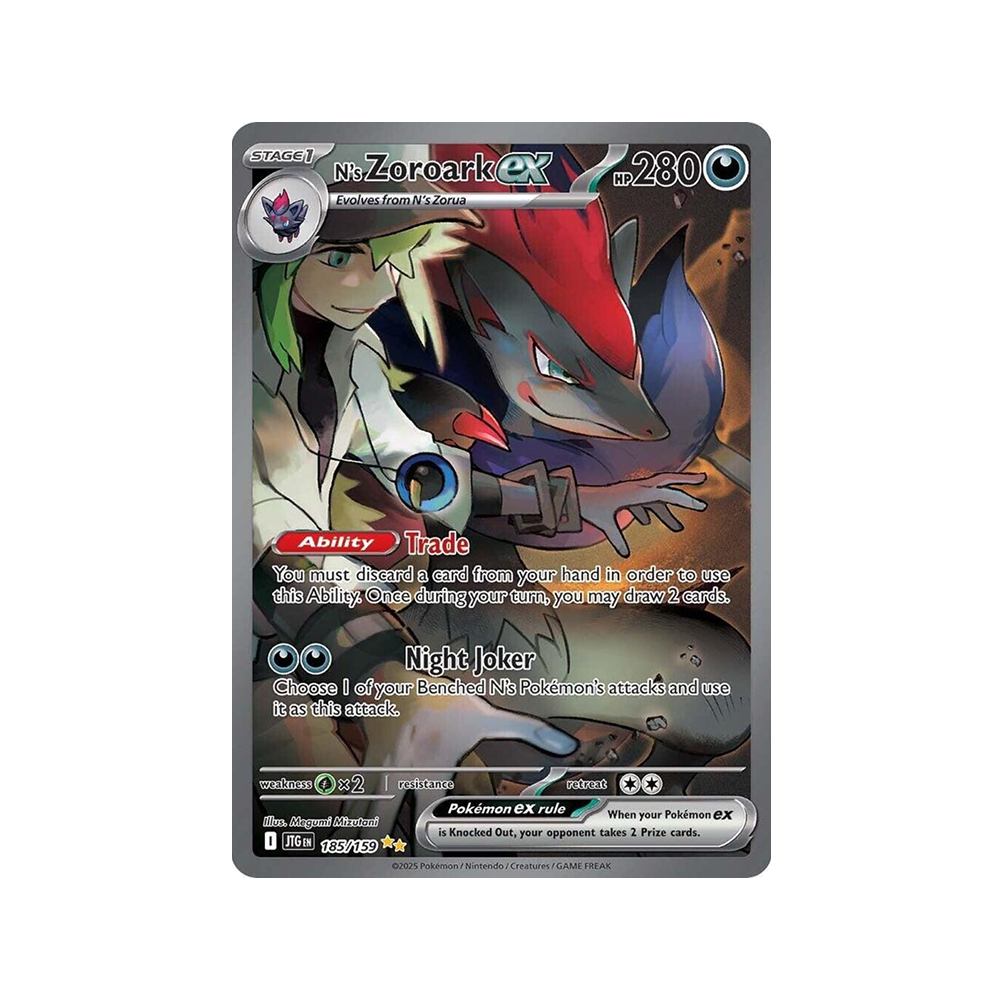 Caja de Sobres Juntos de Aventuras - Español