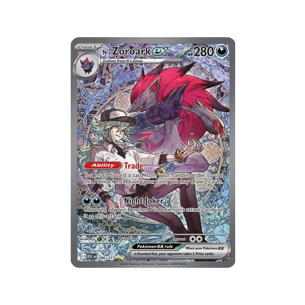 Colección de pegatinas especiales - Héroes Ascendentes