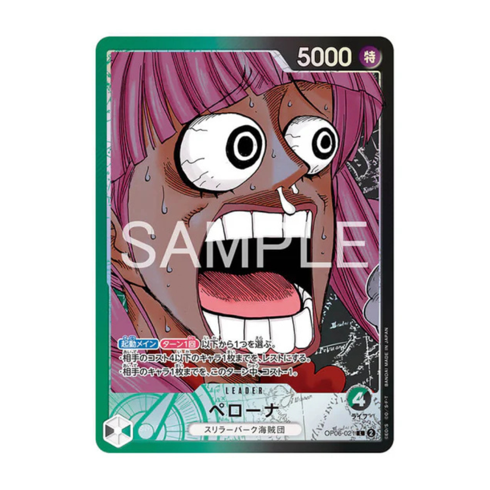 BASE SHOP Limited Card Collection Vol.1 One Piece - Japonés