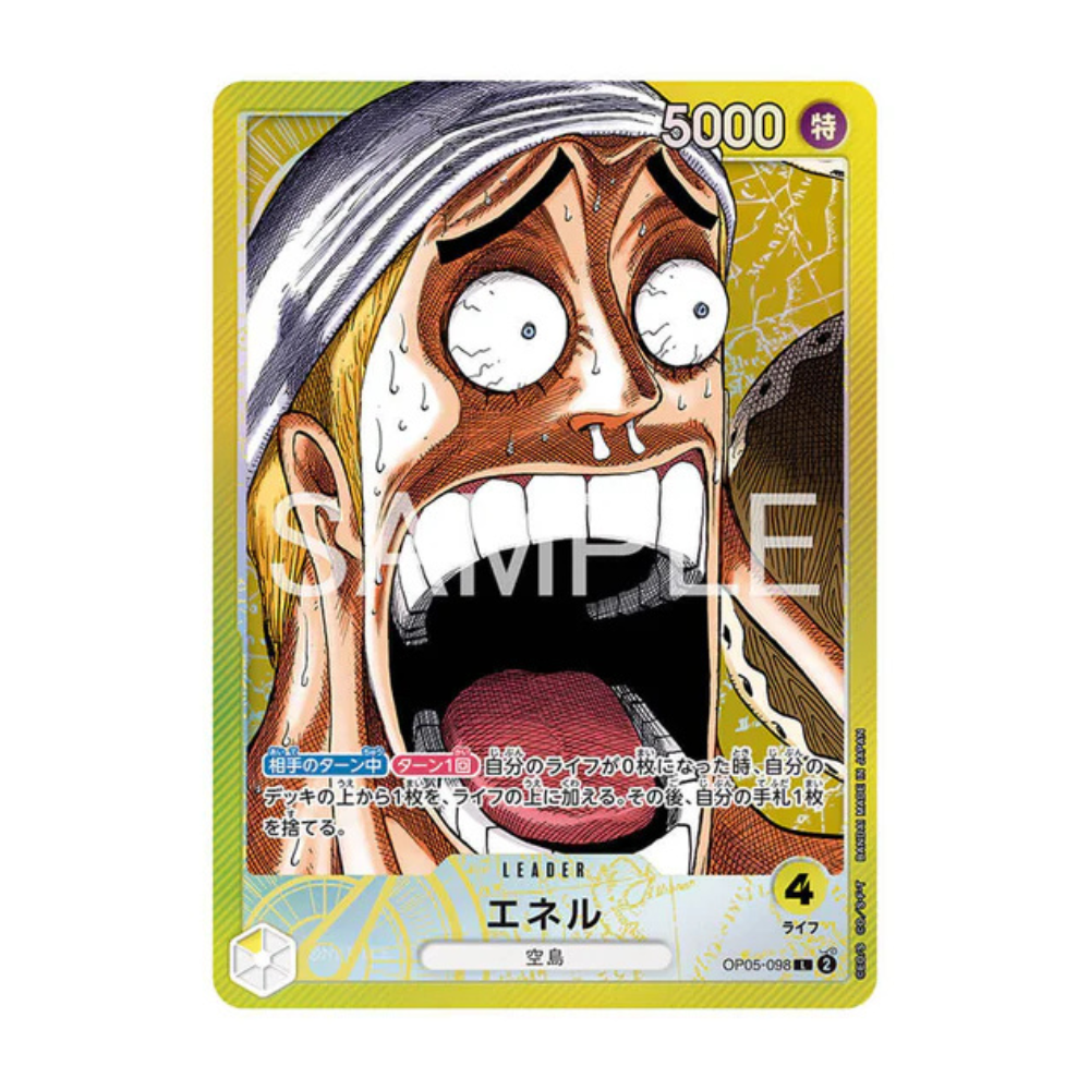 BASE SHOP Limited Card Collection Vol.1 One Piece - Japonés