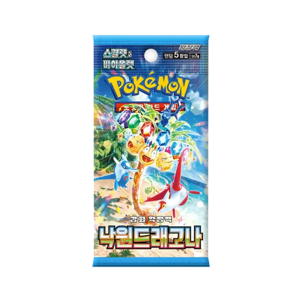 Sobre Paradise Dragona - Coreano